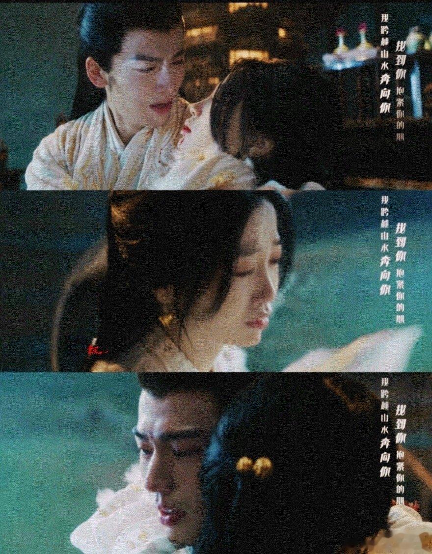 #宫子羽叫云为衫云云#从称呼就能看出来他们的关系逐渐亲密了！云为衫对宫子羽的那一