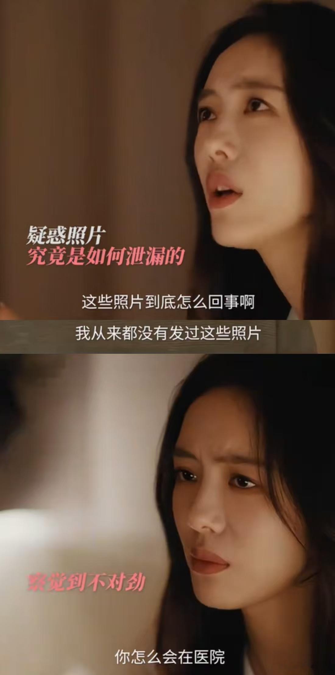 蔡文静是来内娱渡劫的吗 一直以来都很喜欢我们的蔡文静，她的角色虽然每一个都有点可