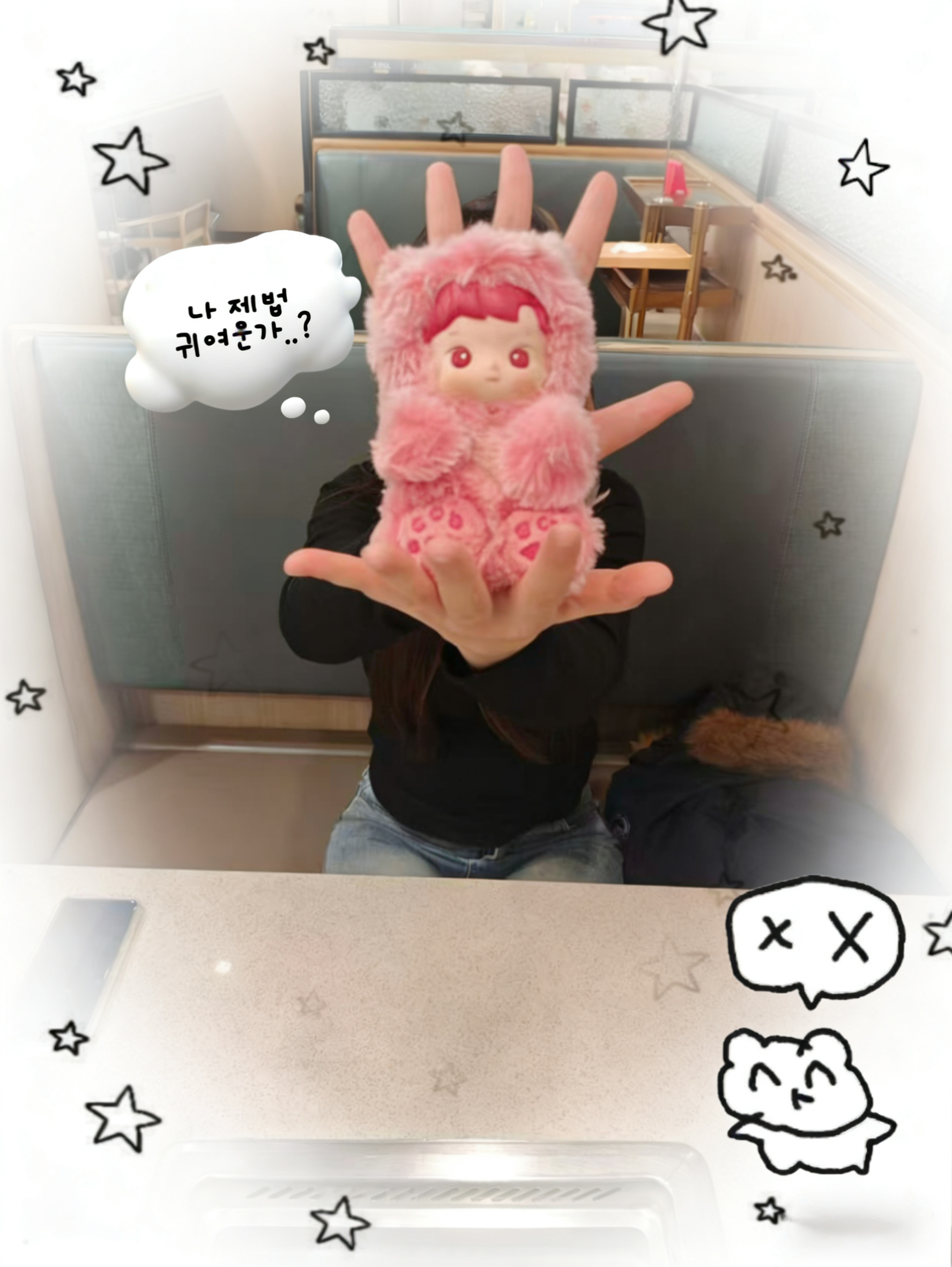 还是最喜欢你🥰 