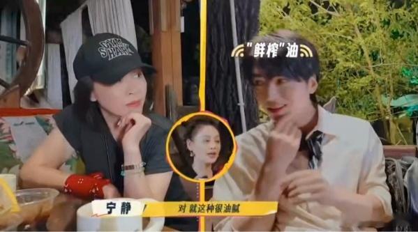 宁静怎么想到说柯淳不是男孩也不是男人的话的哈哈哈哈哈哈“你现在25就很尴尬，既不