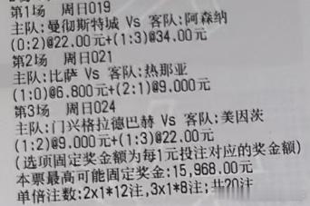 实弹分享网页链接