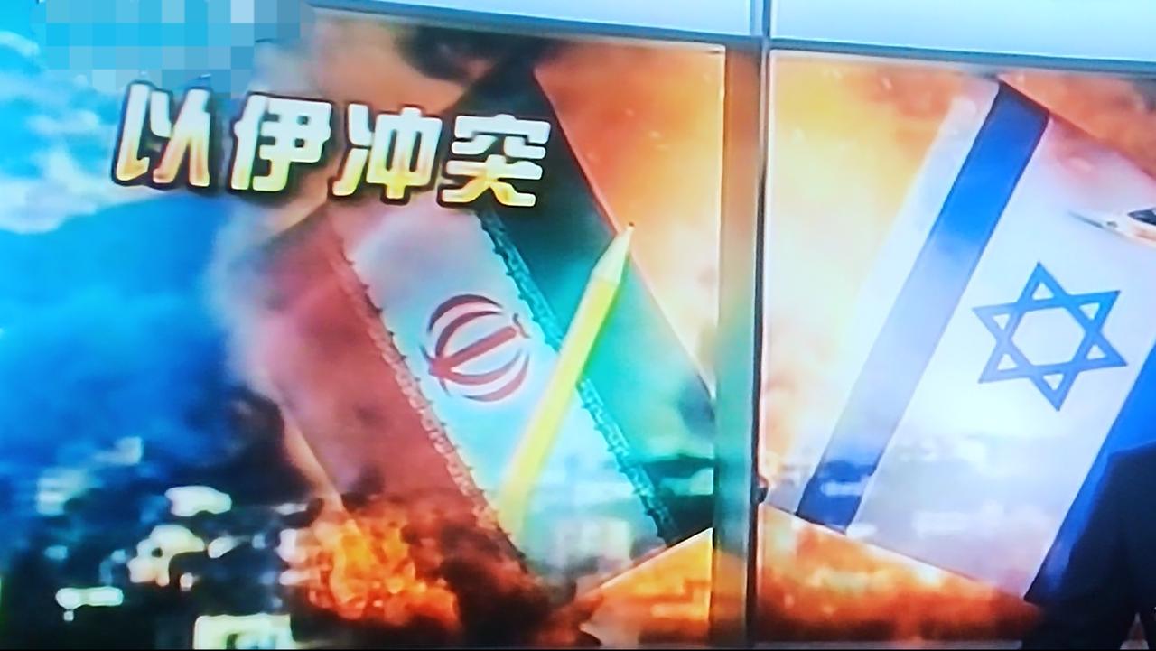 目前对于美国来说，其在中东被牢牢地被卡住了，处境尴尬是进退两难，既无法体面从中东