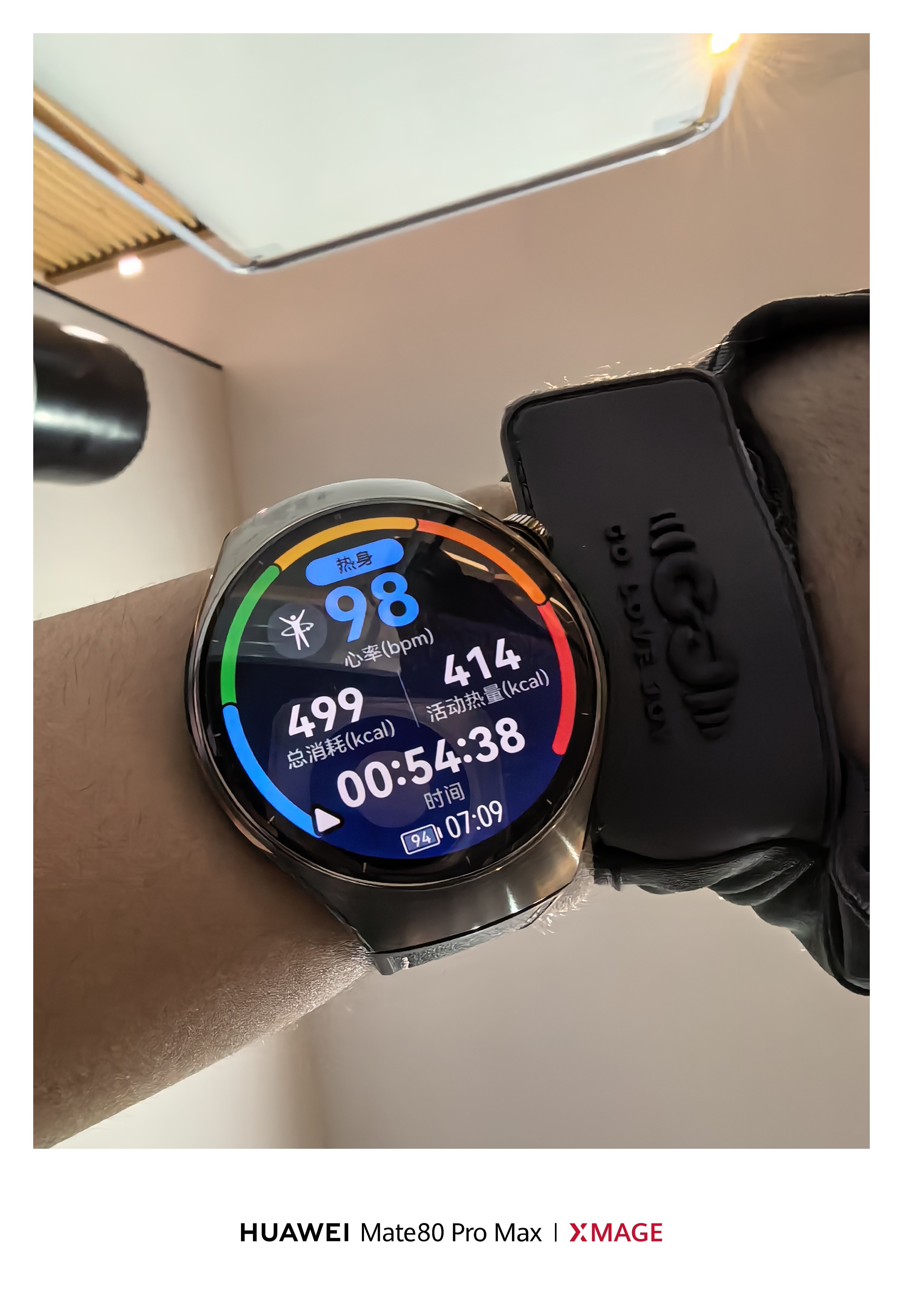 今天练完是躺着的，已经躺十几分钟了，可算好受点了一天没来教练疯狂加练，夏天快来吧