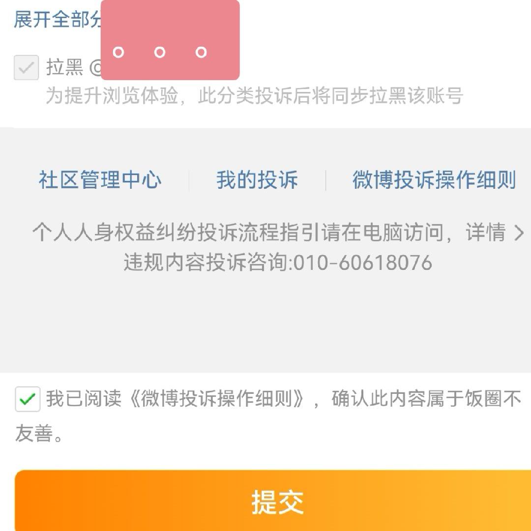 喜欢这个功能 