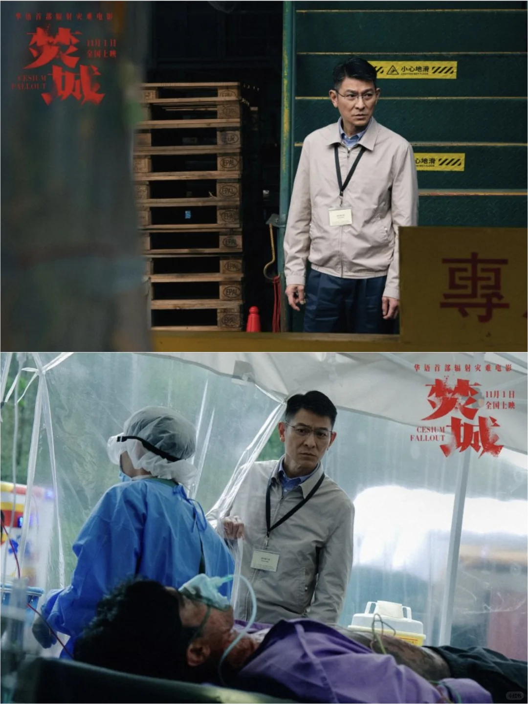 太敢拍了‼️这剧情竟然过审了‼️