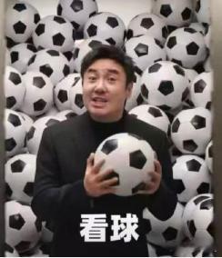 手机静音，啤酒满上。BOSS直聘今年在赛场边替你说出了那句憋了四年的话：今晚不谈