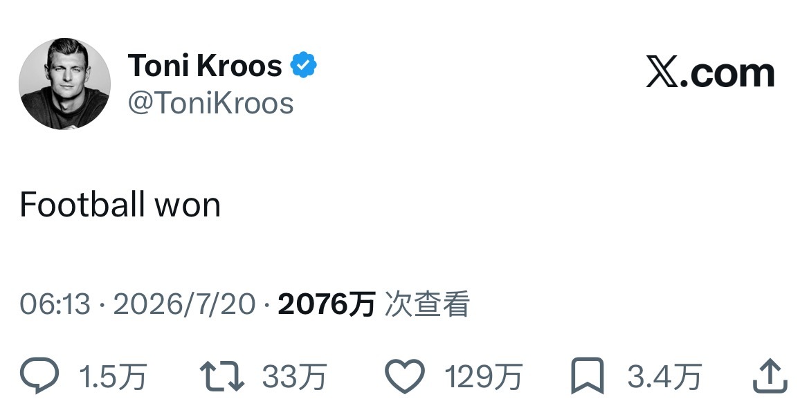别输在不会表达上 