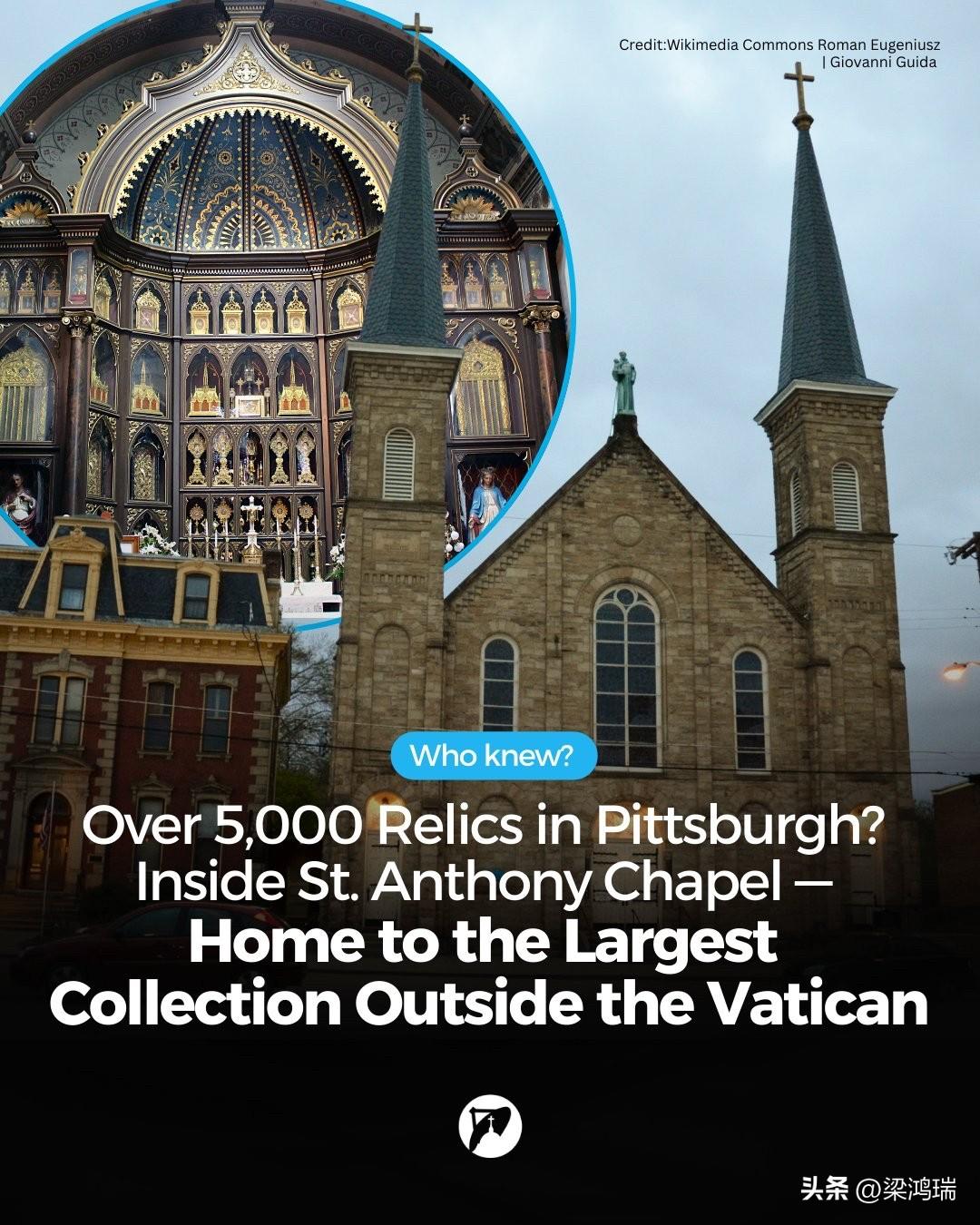 虽然梵蒂冈拥有世界上最大的圣物收藏，但美国的一座小教堂却拥有第二大的圣物收藏，超