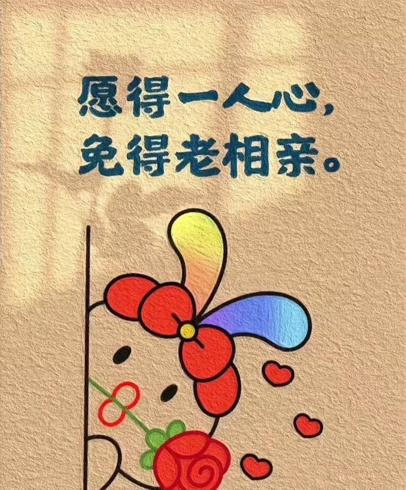 “不是不想嫁，是怕嫁错。”

这句话，几乎道出了无数现代女性内心最真实的声音。婚