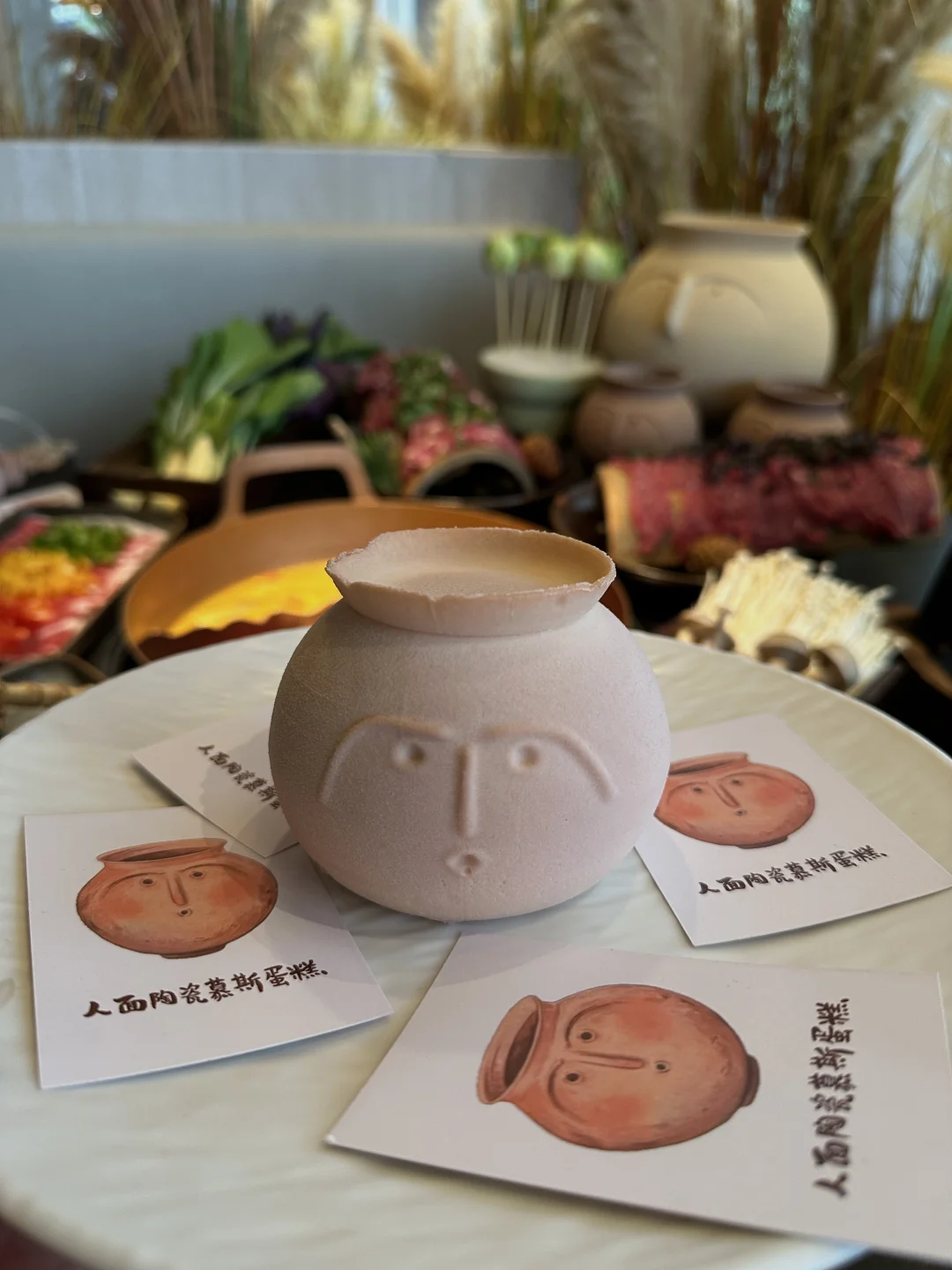 误入山野庭院！南宁氛围感火锅～