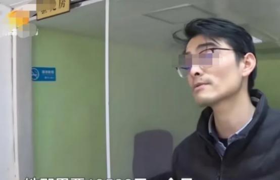 2023年，女房东见男子老实，年年涨租，男子为了老客户，忍气吞声13年，共支付了