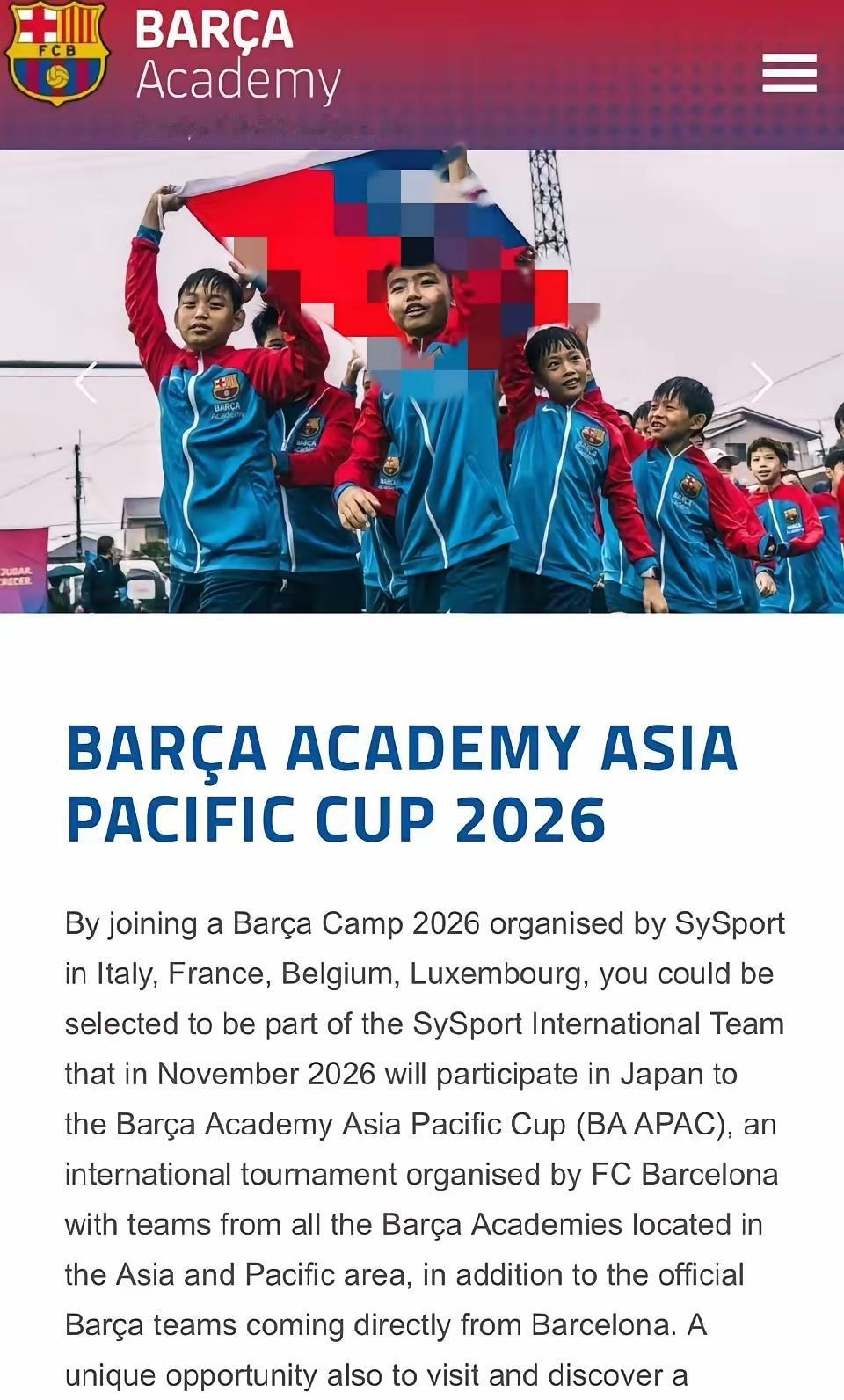 巴萨火速推卸责任，第三方背锅。
实在难以理解，巴萨在华球迷基数、市场如此庞大却做