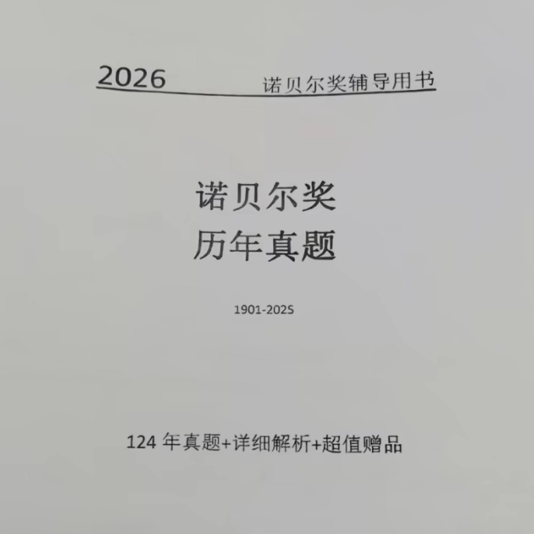 当你觉得自己大获全胜的时候，其实意味着你已经失去对局面的控制了，黑小米第一次可能