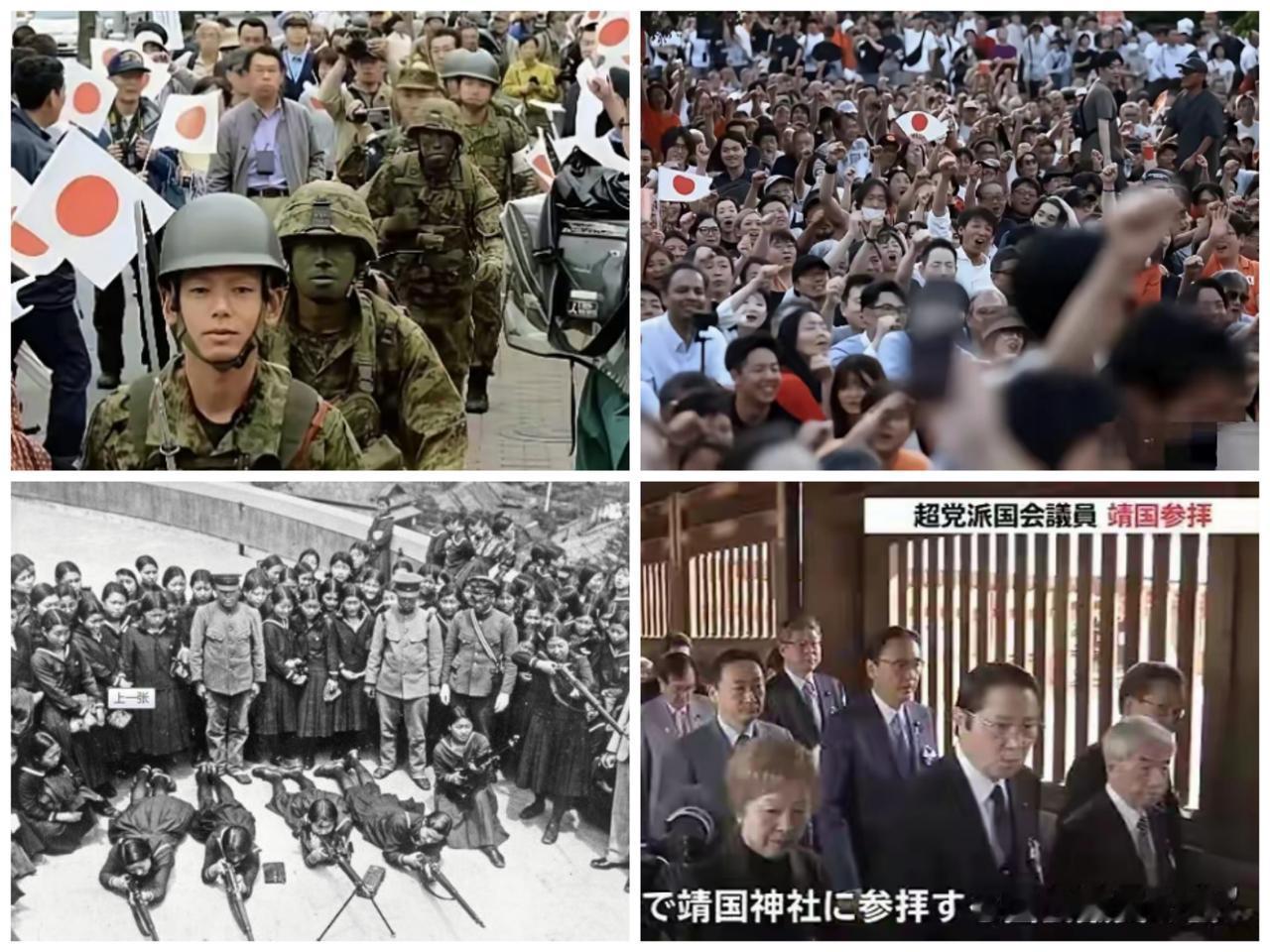 日本军国主义为何总想着死灰复燃呢？其一，即使日本军国主义再现，也未必会引起美国的