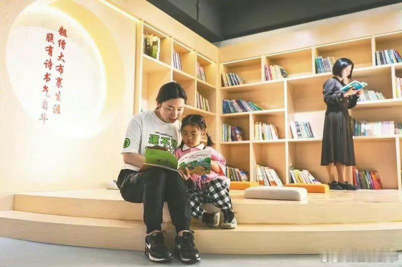 【与书香漫游，#在安徽合肥来一场与众不同的CityRead#】这个国庆假期，蜀山