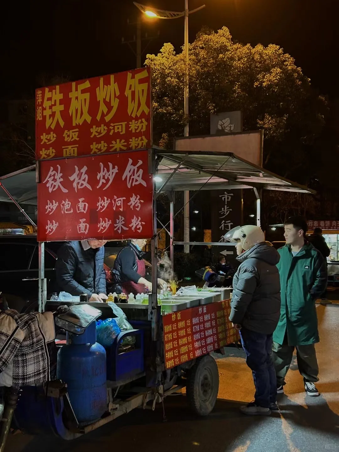 扬州📍｜本地人强推｜会反复去吃的