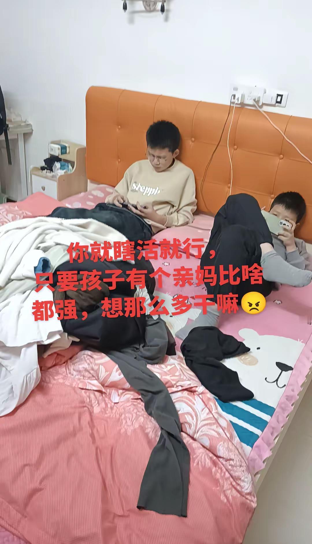 以前觉得自己能撬动地球，
现在连朋友圈都懒得发。
不是认输了，是懂了——
有些话