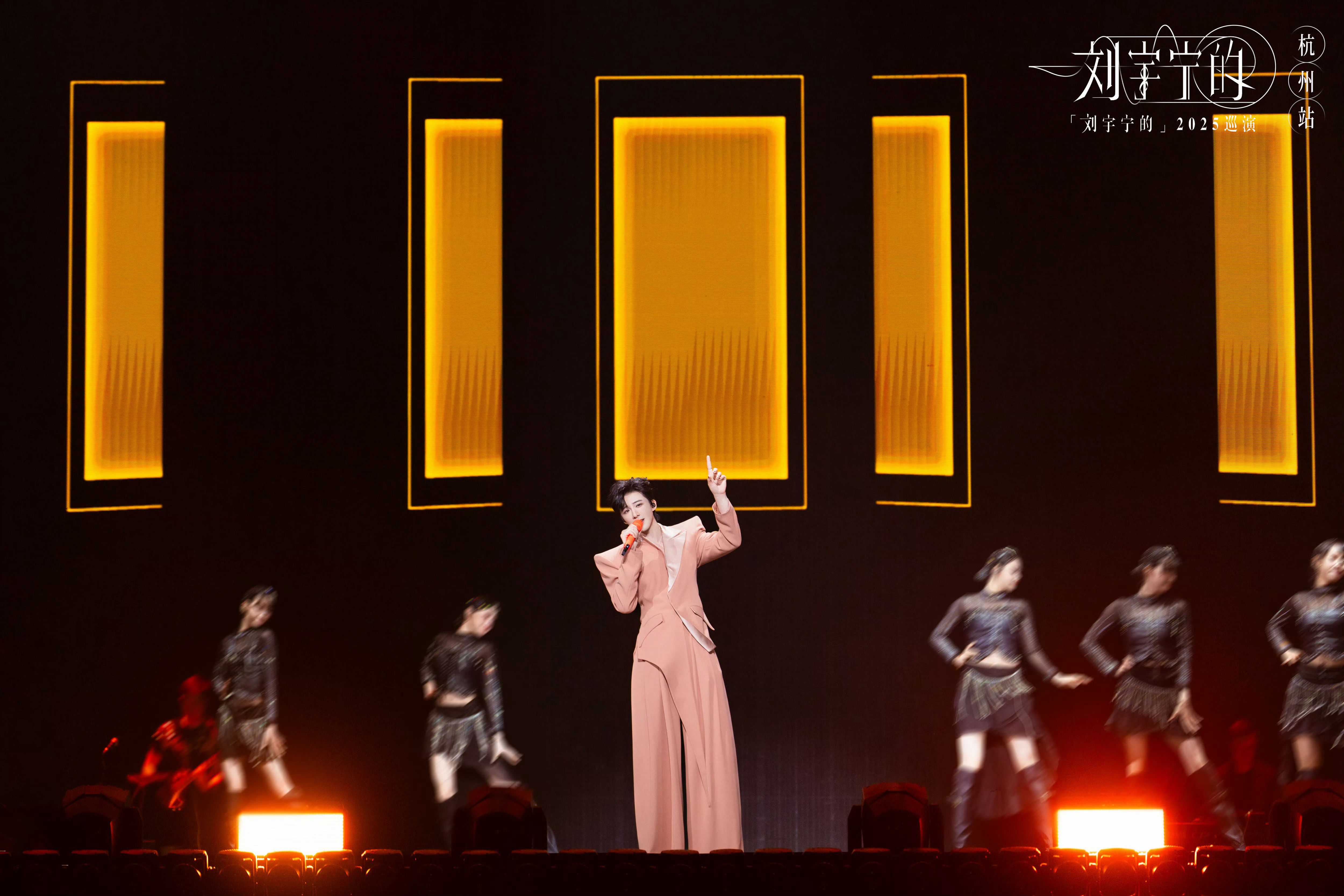 本周我完成了连续7天铁粉打卡，与的铁粉值额外增加1分！刘宇宁  |刘宇宁演唱会 