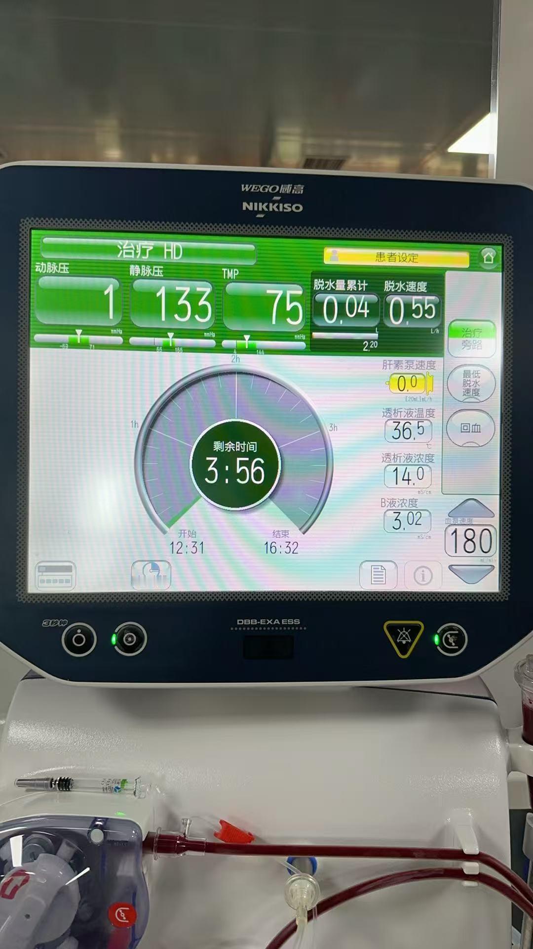 母亲本周周三做透析，真的是遭罪了！

刚上机的时候量血压，高压160，上机后1小