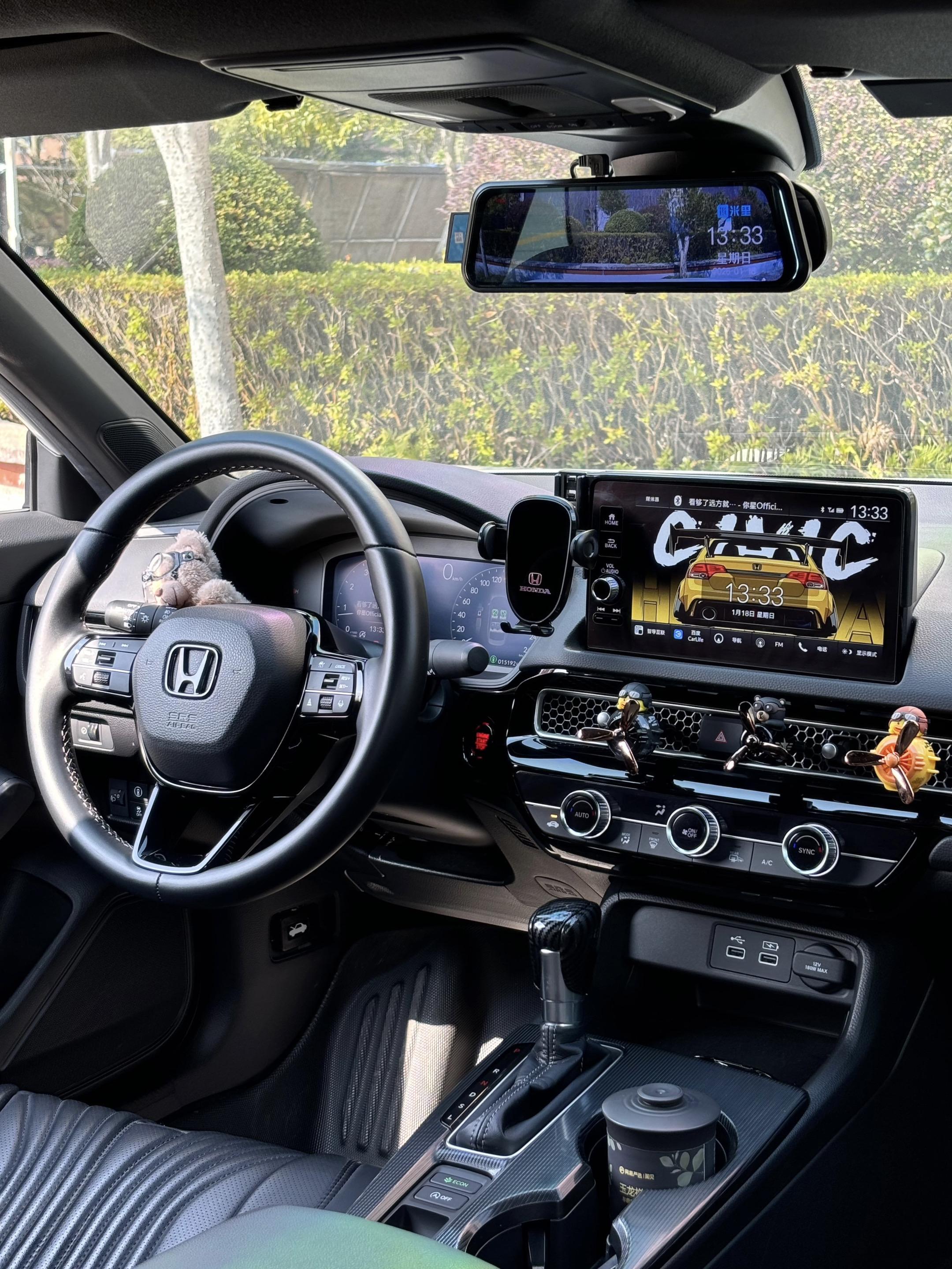 思域车主 看看你们的油耗