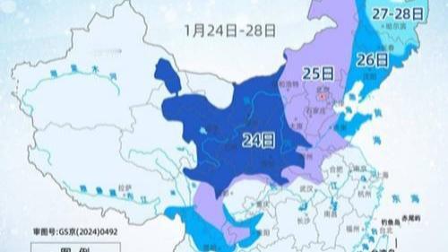 寒潮来袭，全国初雪脚步渐近。12月10至13日，大风、降温、雨雪将齐上阵。明后两