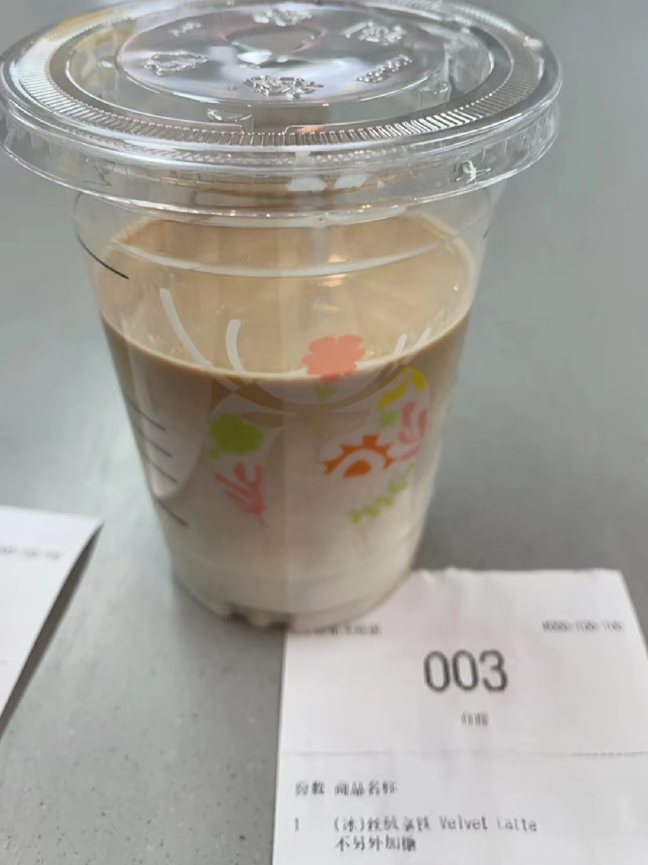 瑞幸咖啡去冰仅半杯可退款我们这边不会只给半杯，去冰前店员就提醒我口味会变淡……猛