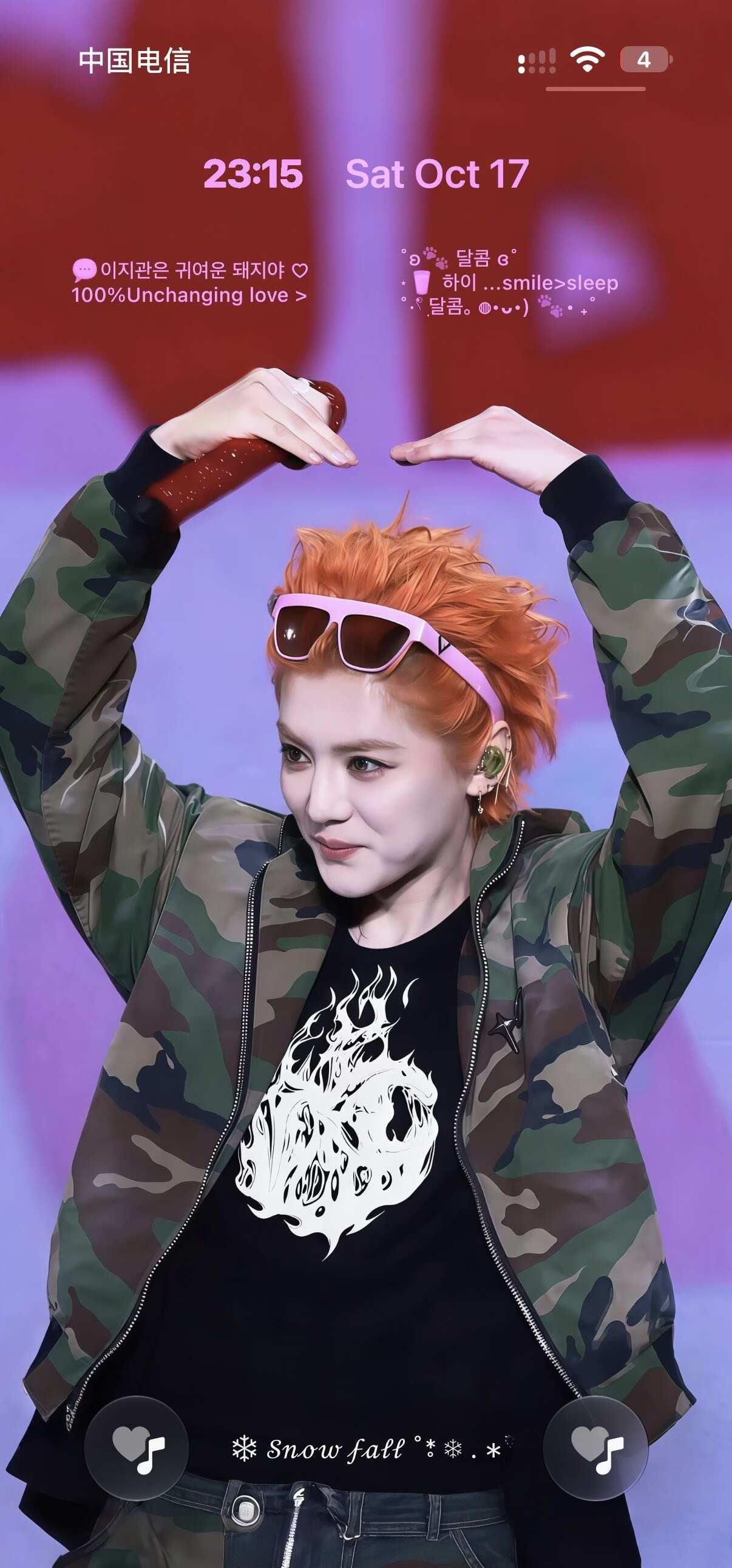 谁懂啊！这个锁屏我爱了！芦苇们来来来
10.17手机锁屏 明星壁纸分享 向全世界