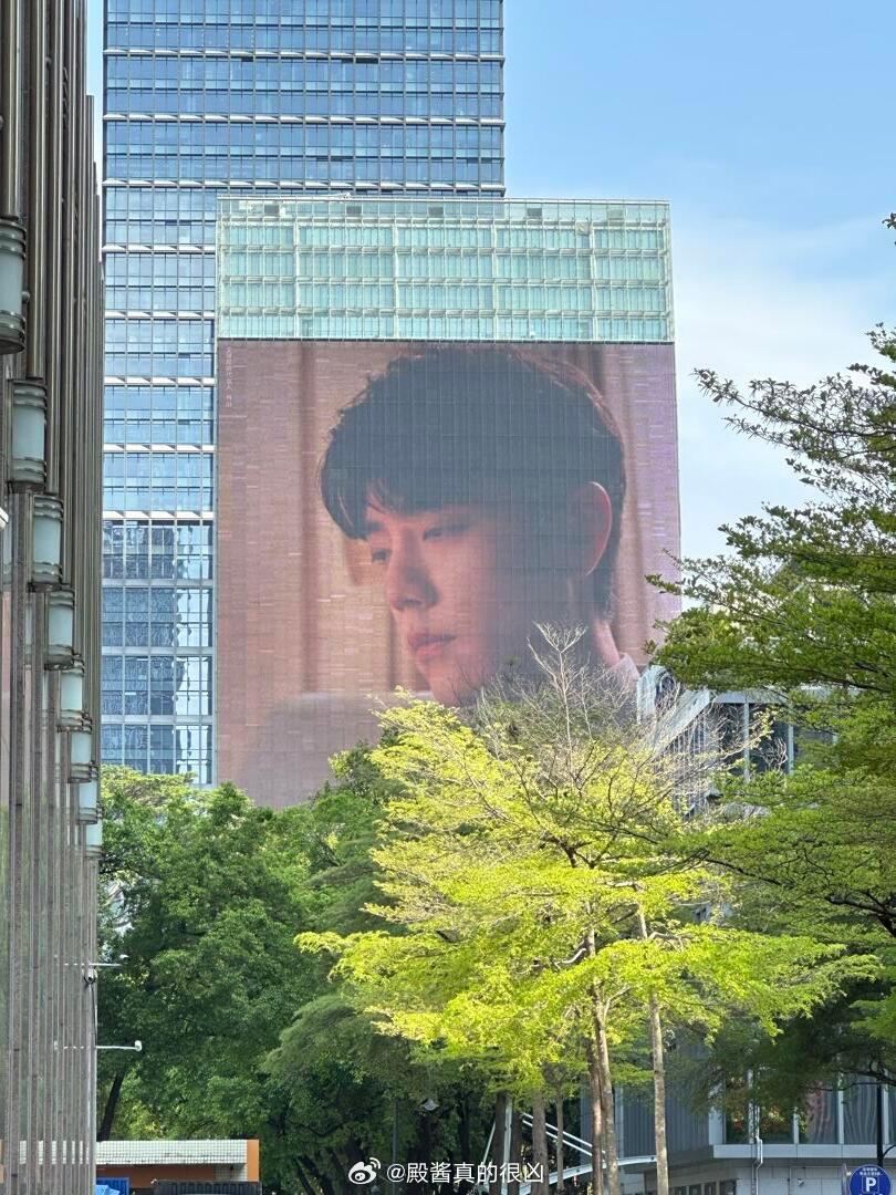 肖战TOD'S新地广！粤港澳大湾区第一大屏，3514㎡的巨幕全是肖战！震撼！ 