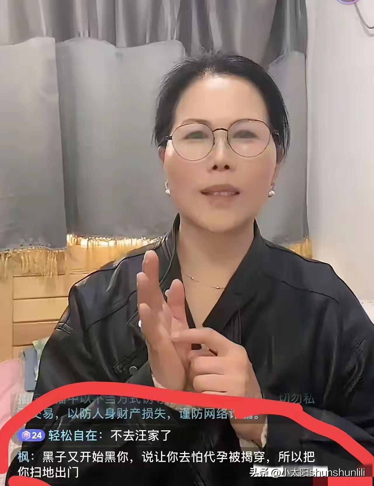 小杨阿姨做直播，她现在很聪明了，知道做直播的话语怎么说，控制好自己的进度。沉得住