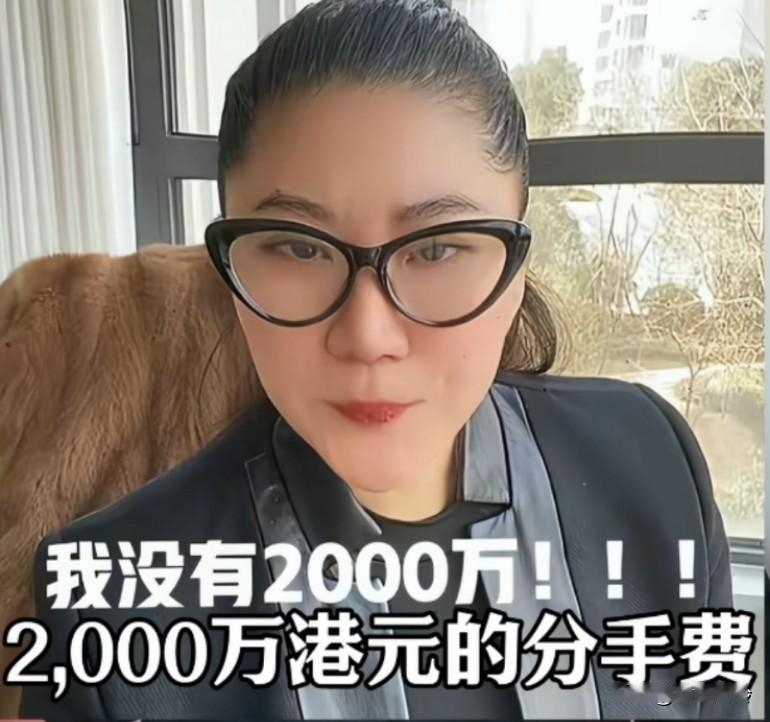 太炸裂了！Coco在直播中再曝猛料，谢霆锋因为王菲才娶张柏芝，她是不是没钱了?