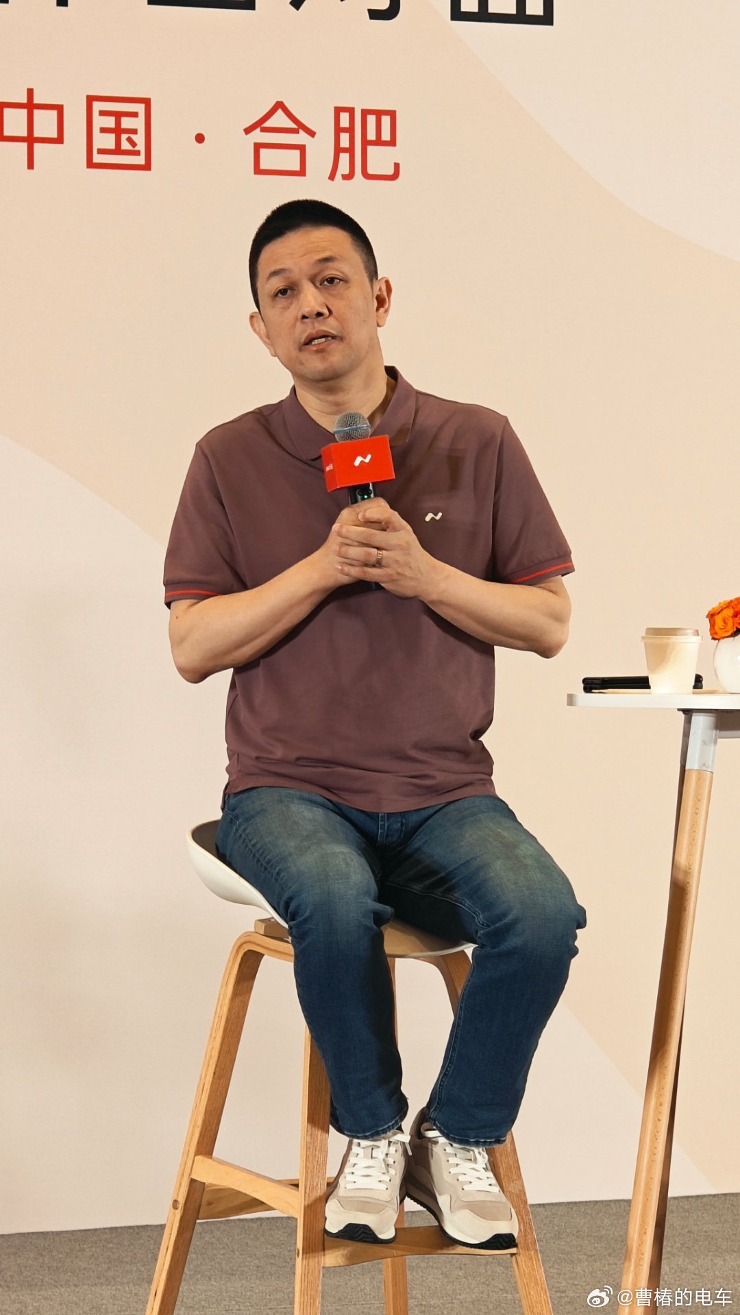 新乐道L60上市发布会媒体面对面。关于汽车轻量化李斌：本质是个取舍问题，取舍是需