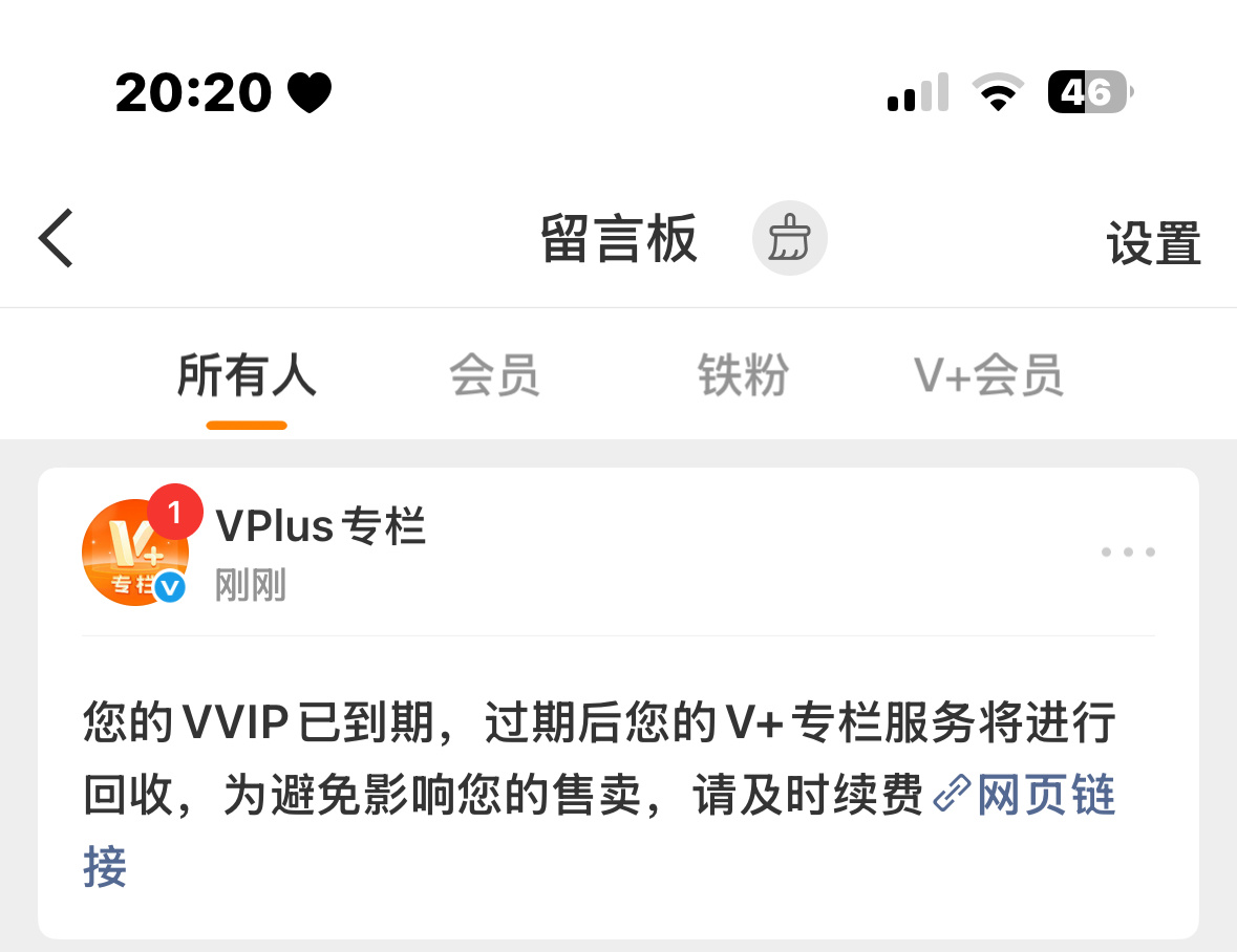 我.. 
