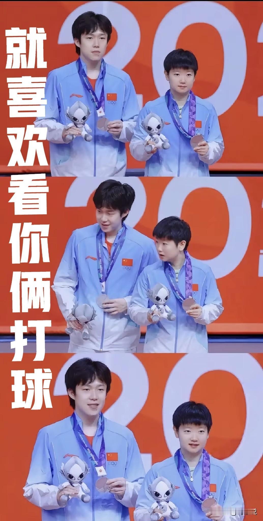 莎莎楚钦的亚军怎么了？那么多冠军你们不看，就看这个亚军，他们要不是把张本美和和松