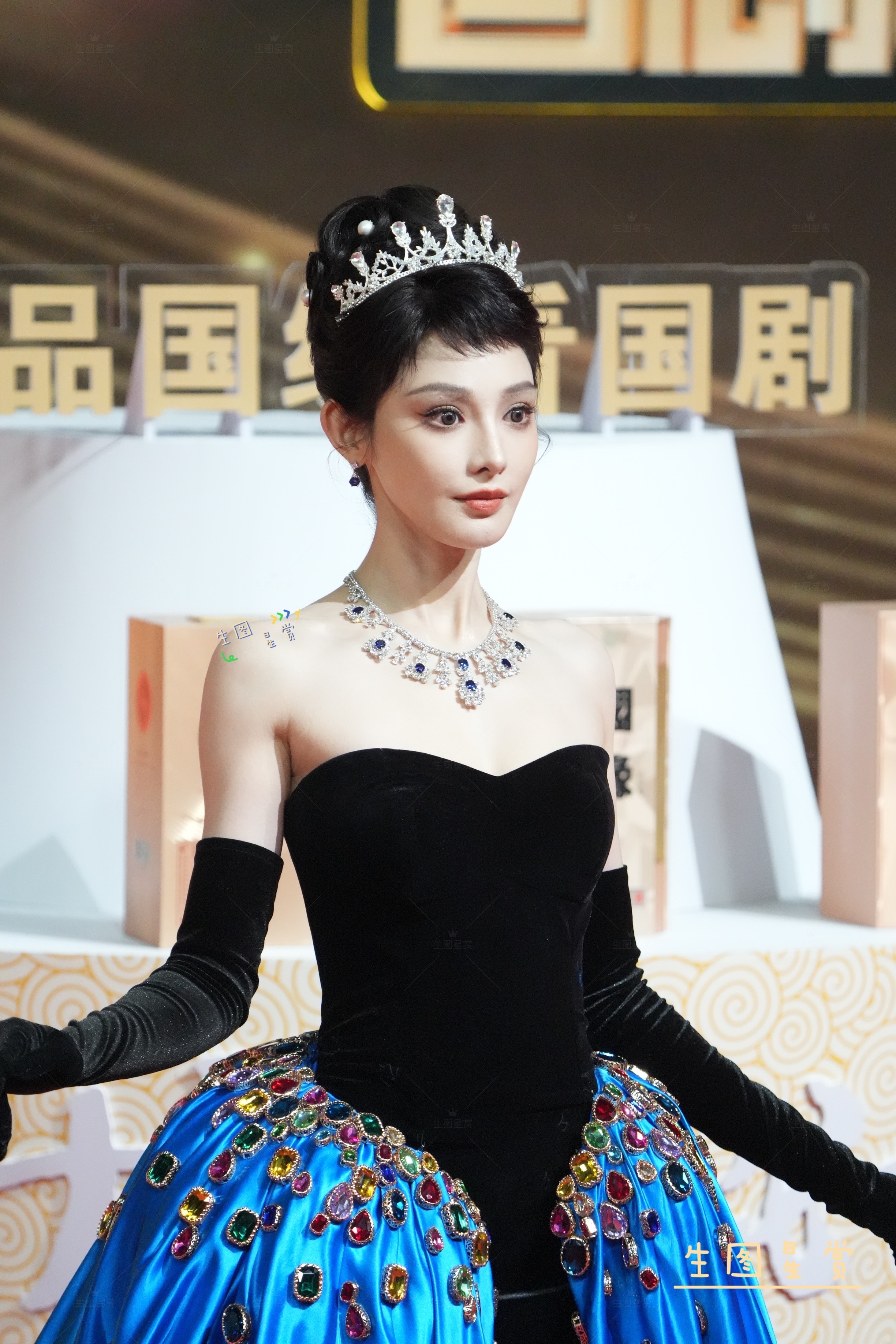 彭小苒  彭小苒国剧盛典红毯赫本风小苒再现经典造型👸🏻