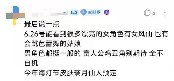 【搬运】 