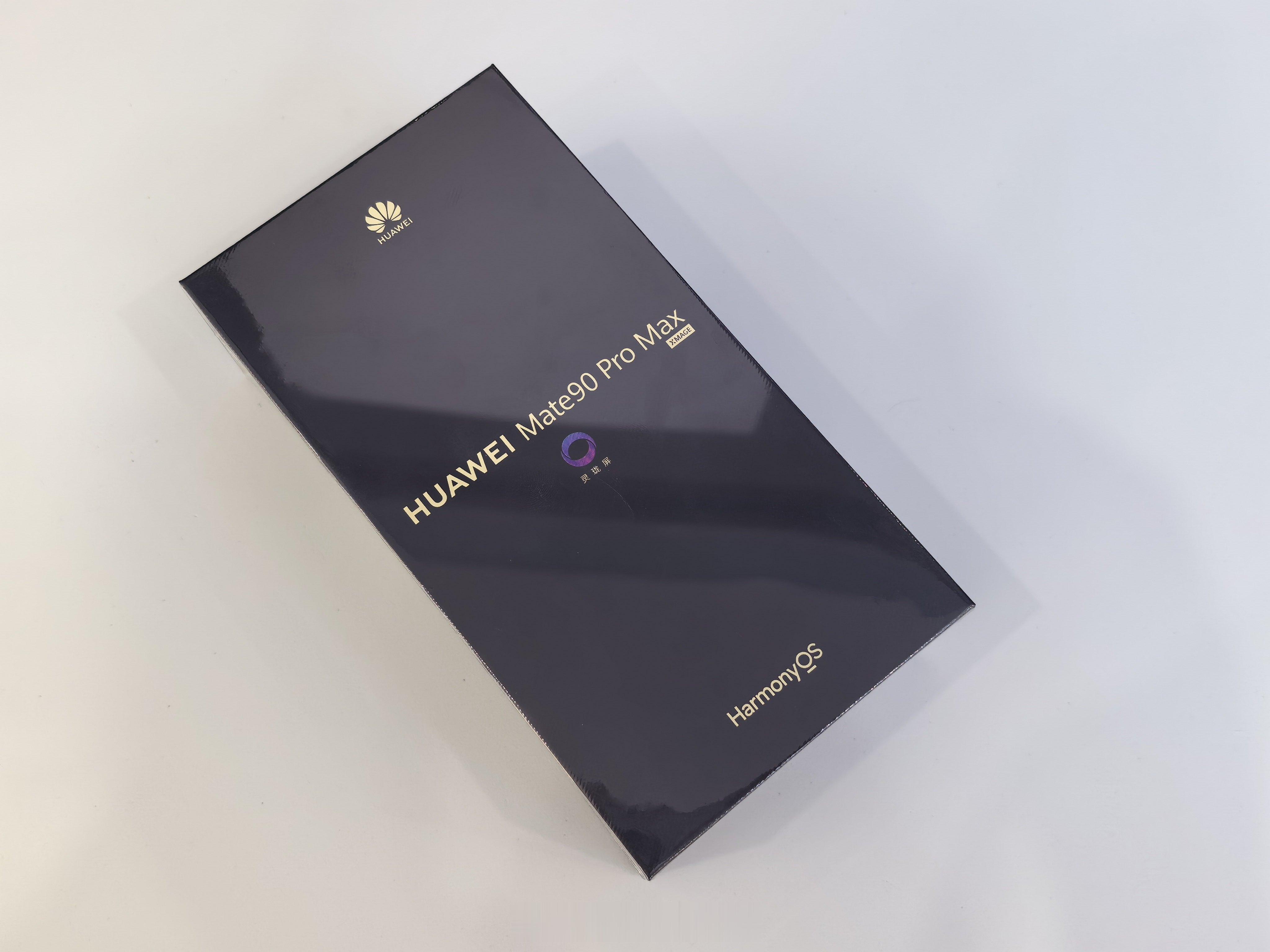 哥又买了部华为Mate90 Pro Max，线下的Mate90RS和典藏版PM太