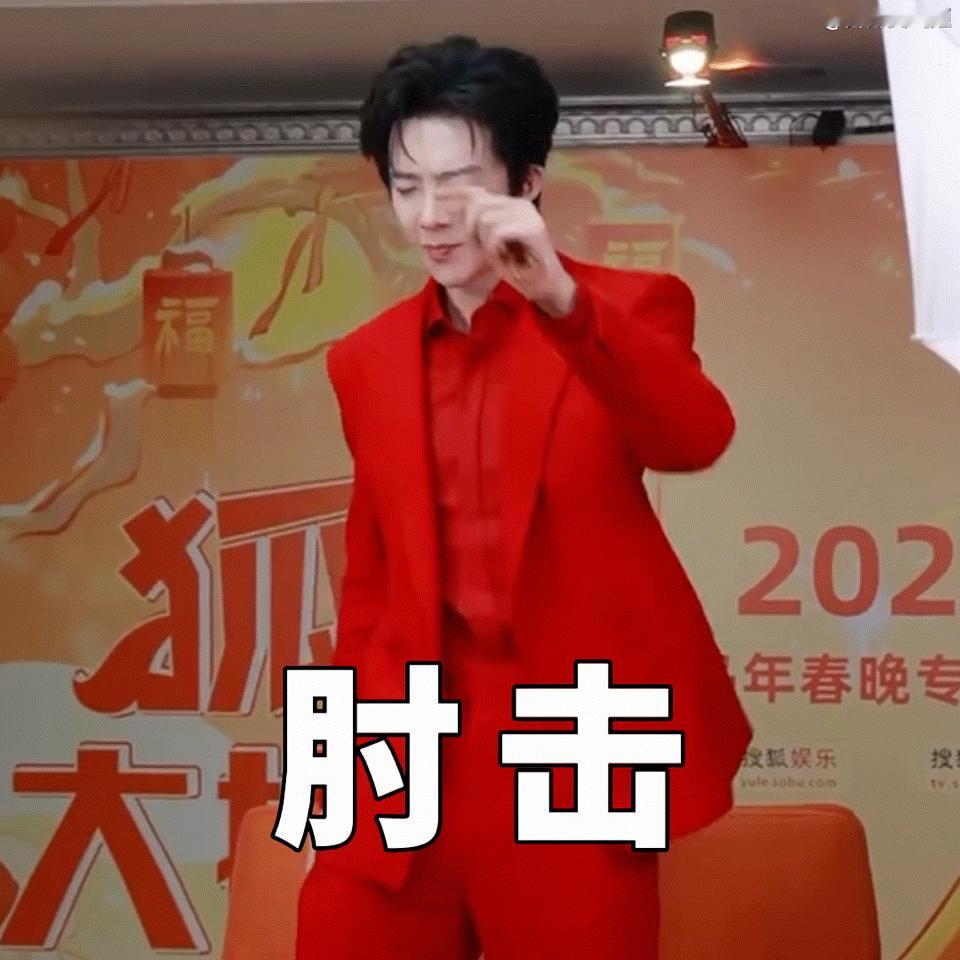 刘宇宁实用表情包上新（可直接导入vx用的尺寸） 