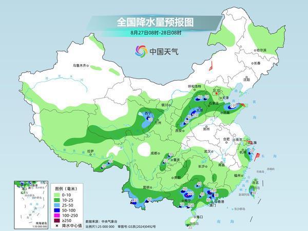 台风“沙德尔”不断逼近 这些地区今明两天将有强风雨