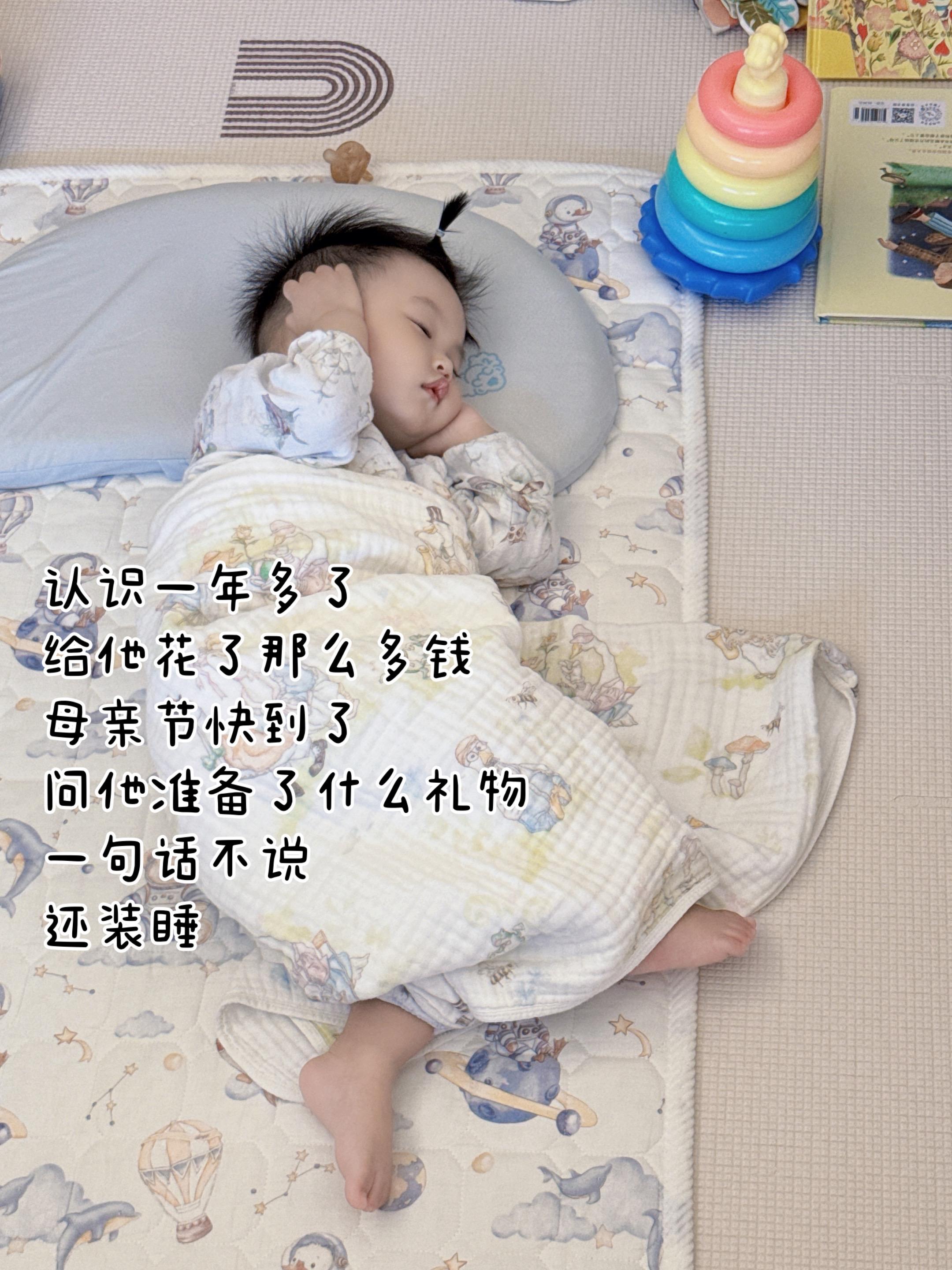 人类幼崽奇奇怪怪的姿势