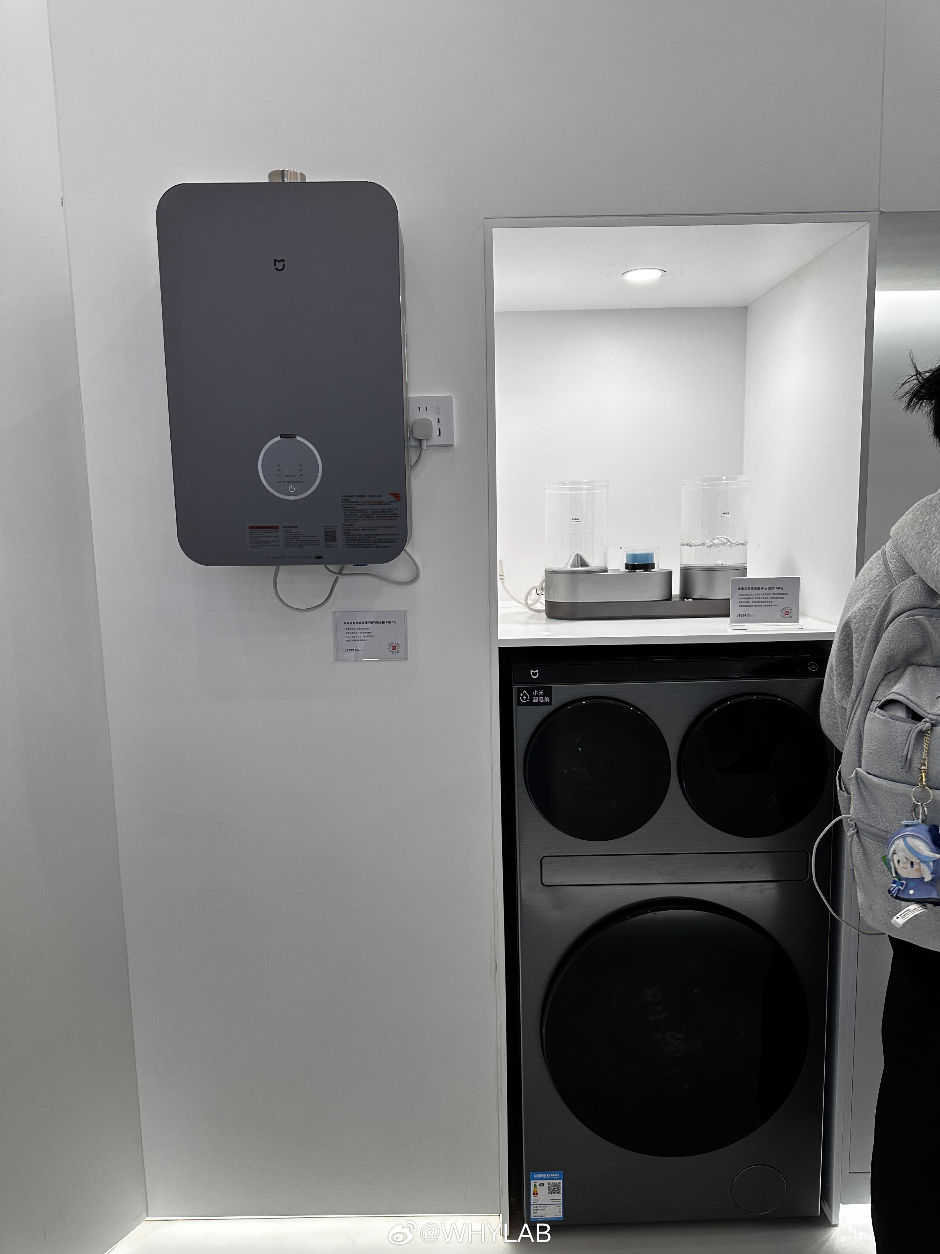 AWE2026 小米在东方枢纽国际商务合作展区，今年也是小米时隔多年之后再次回归