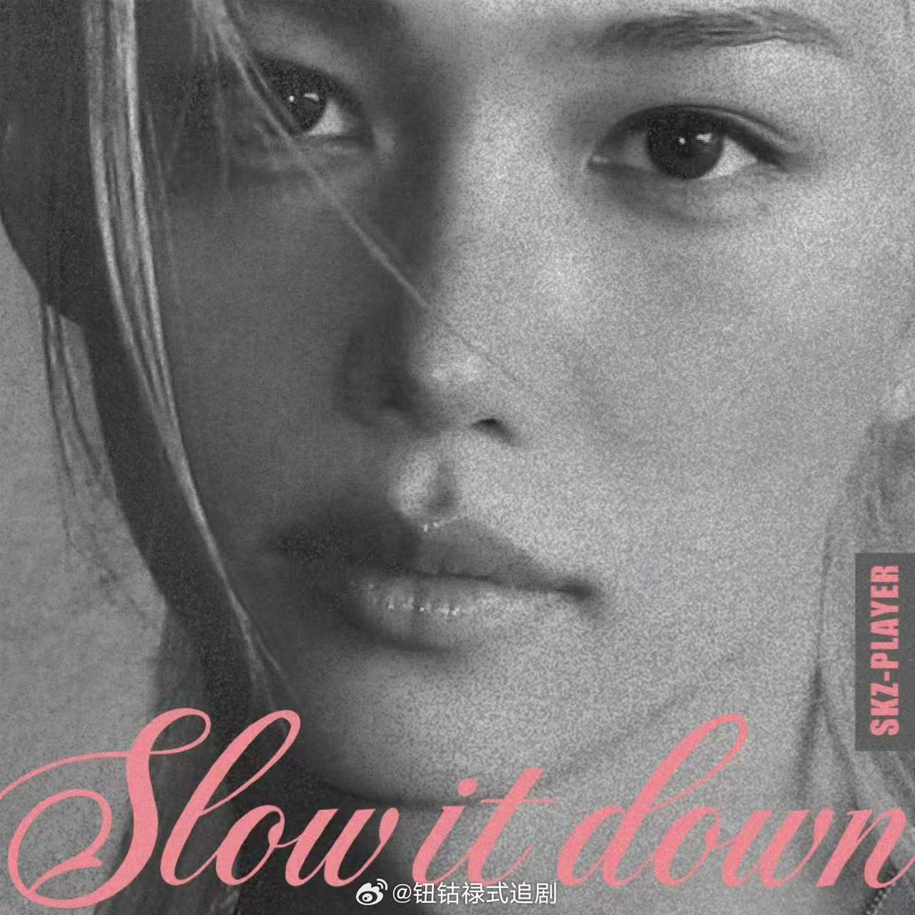 Felix自作曲预告Stray Kids Felix自作曲《Slow It Do