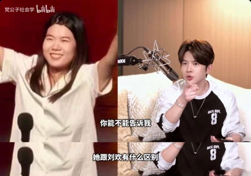 刘欢唱得好听啊，她说的。。恶心吧 