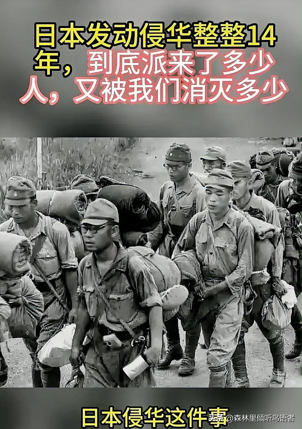 二战前来中国的日本人就特别多！日本每次侵略中国之前，都会派遣以及收买大量敌特，搞