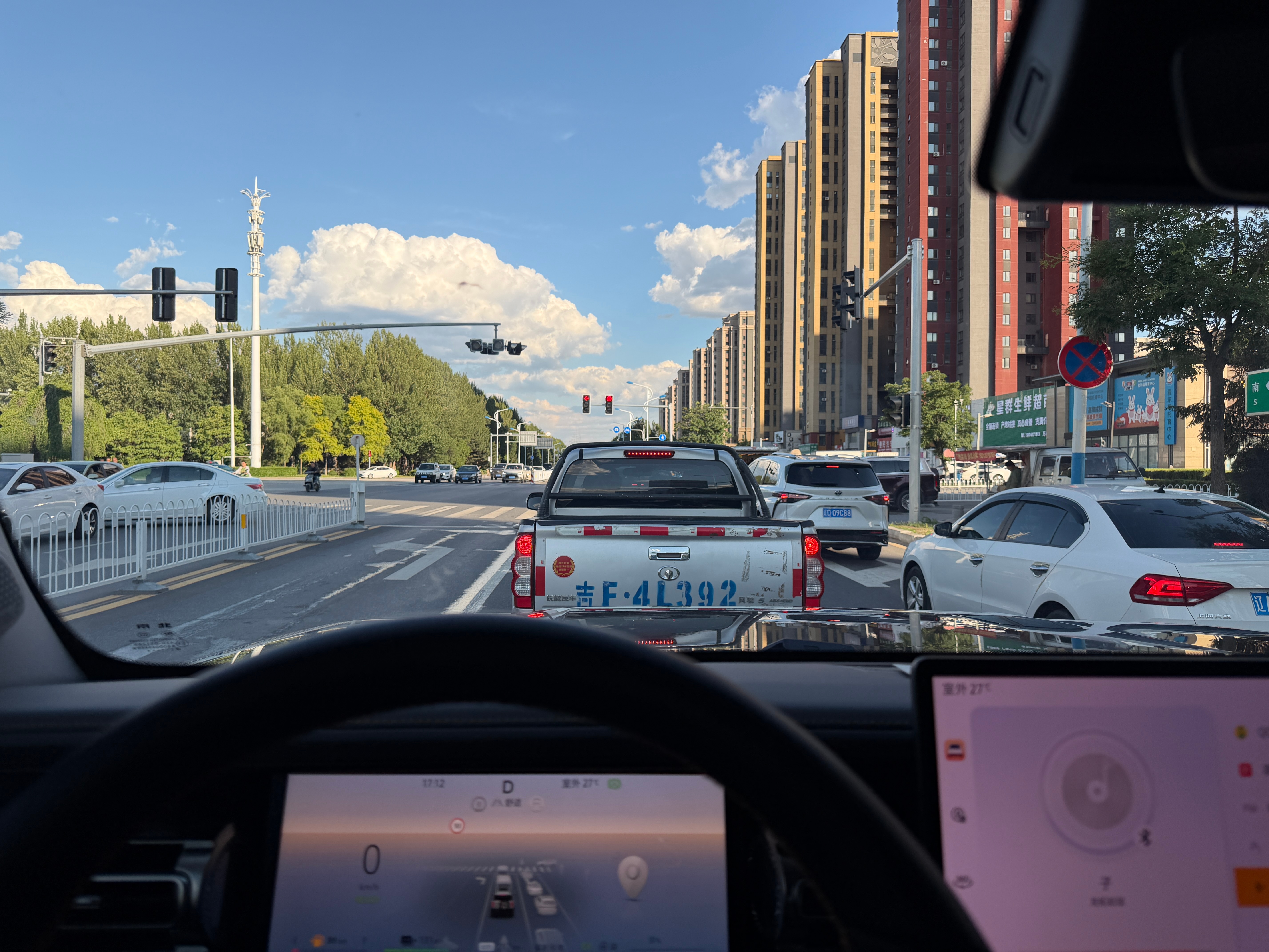 分享图片 抚顺·抚顺职业技术学院