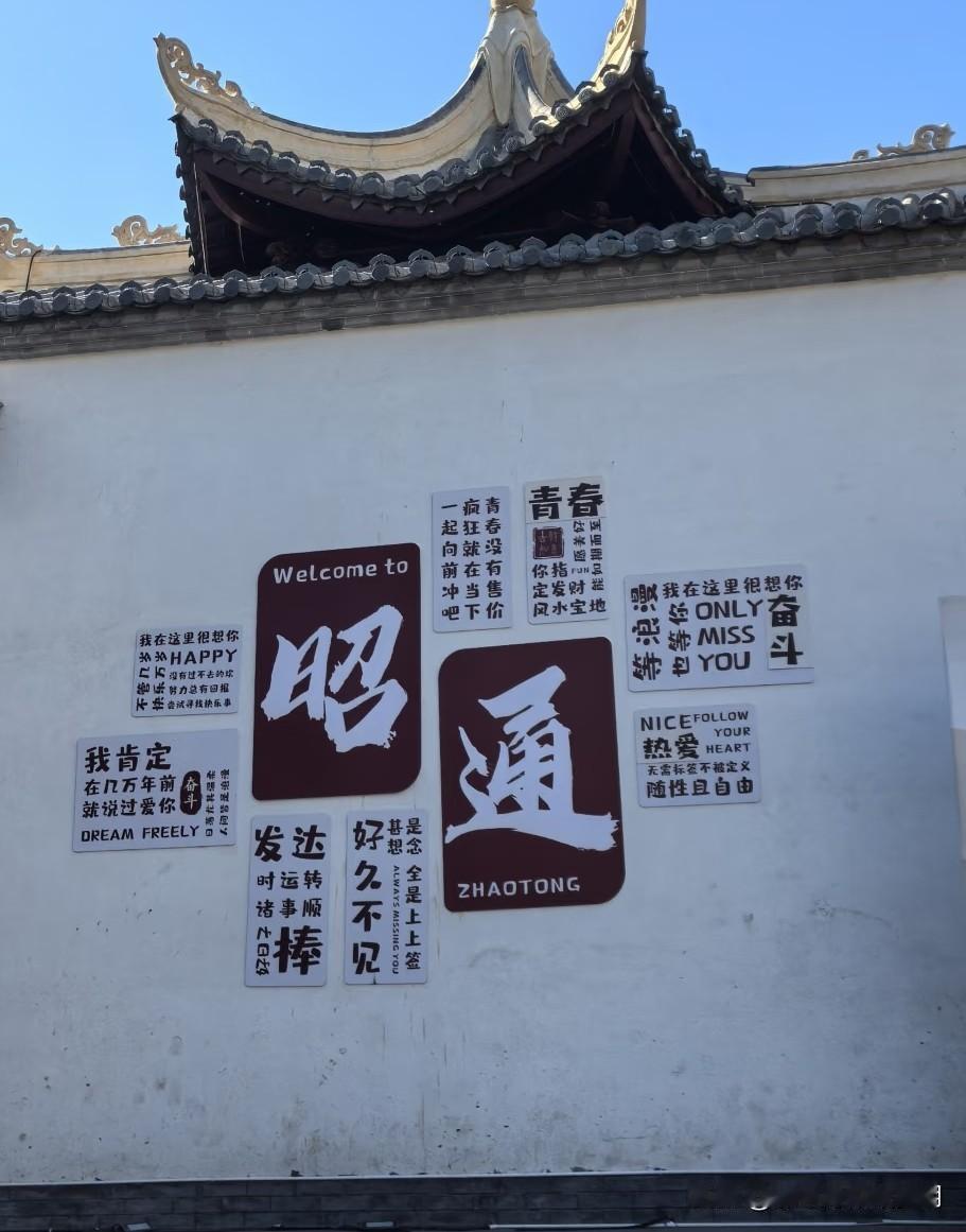 近日，云南昭通一位27岁的未婚女青年很是困惑……

他男友让她今年上半年结婚，下