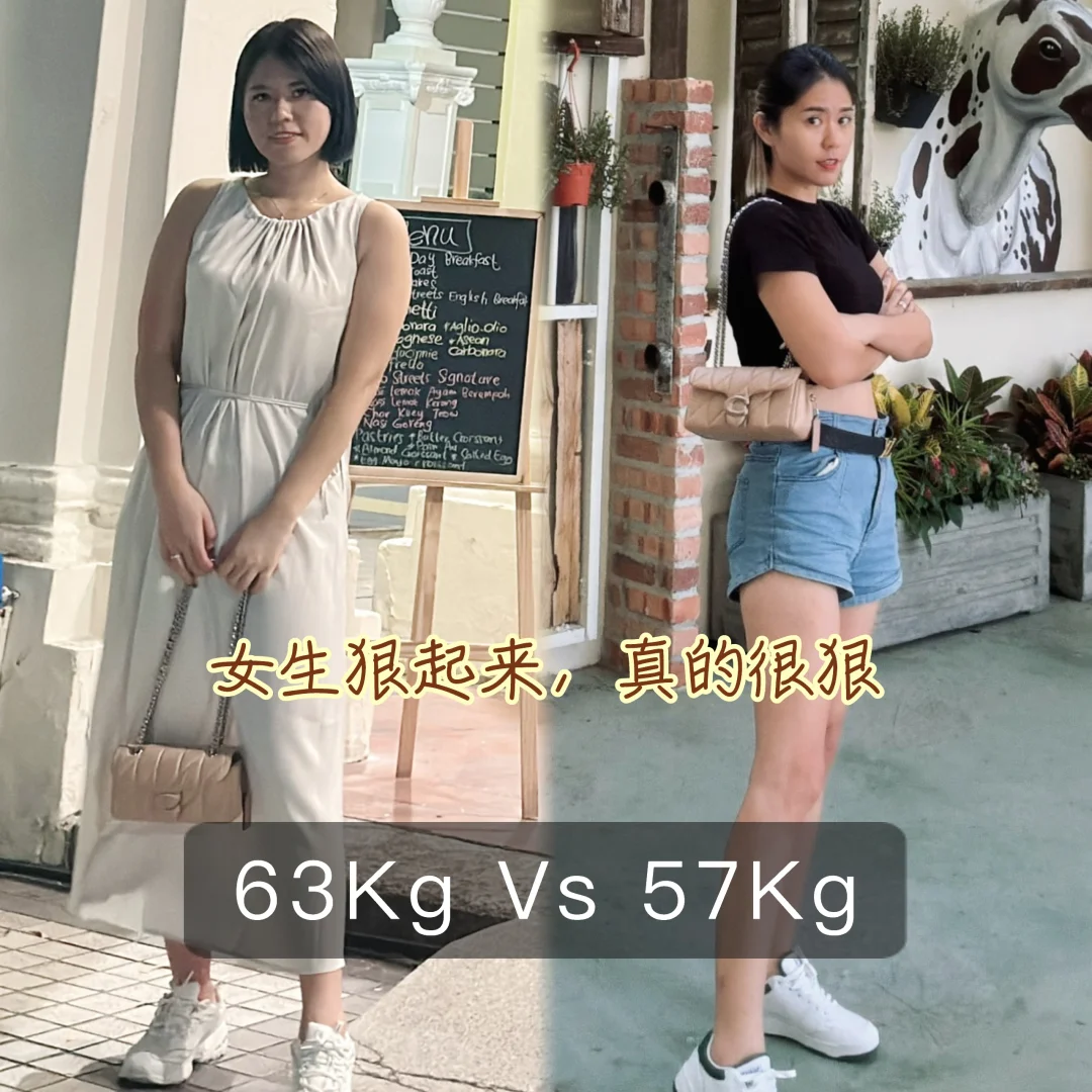 女生狠起来，非一般