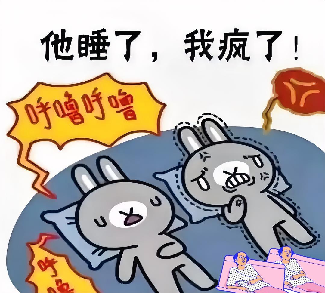 前几天随手发了条老公打呼噜的事儿，没想到评论区炸了锅，网友们出的主意五花八门。