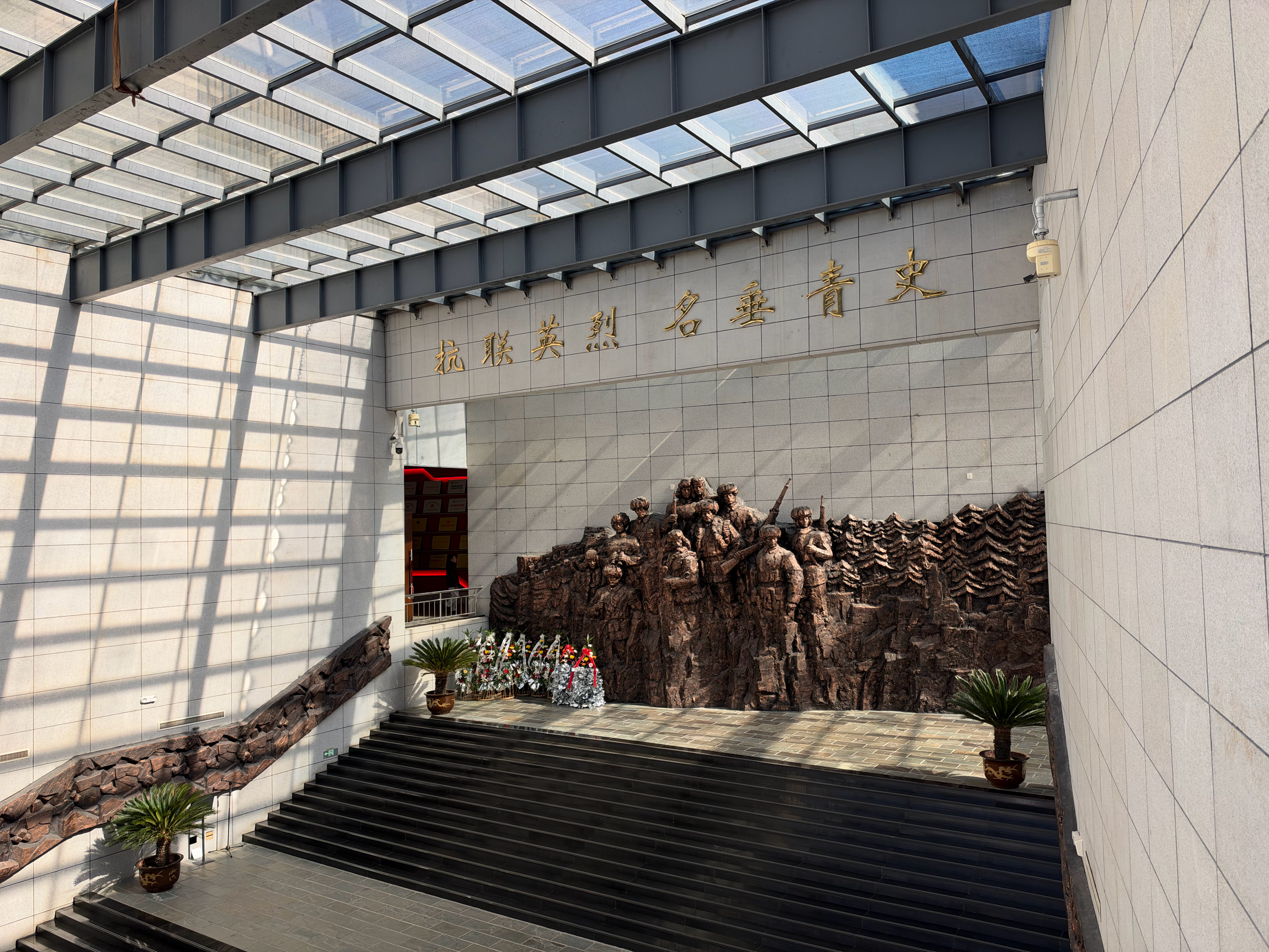 万千气象看辽宁走进本溪东北抗联史实陈列馆，回望白山黑水间那段十四年浴血岁月。泛黄