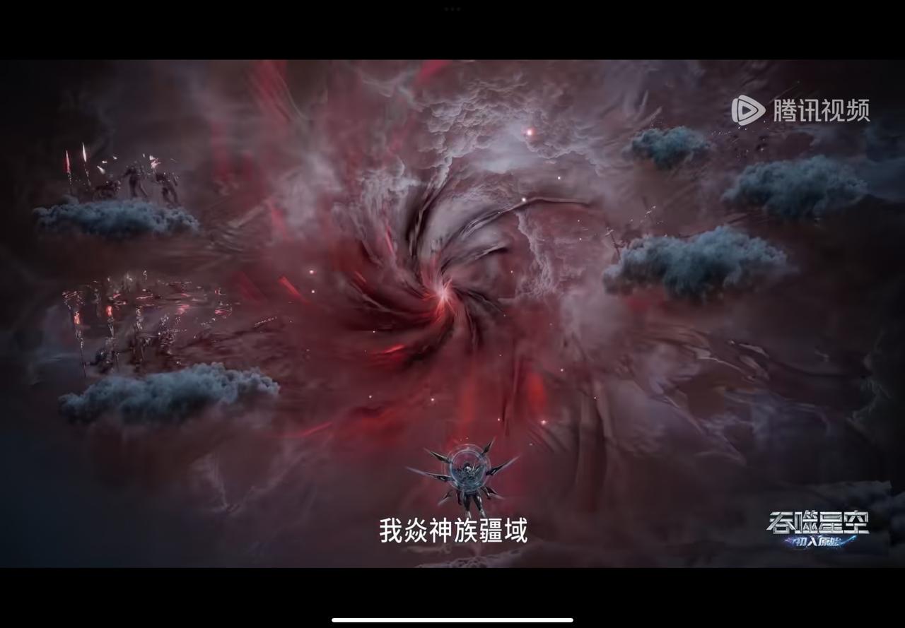 原来焱神族居住的地方也是有人把守的，甚至那些人的身躯很巨大，严令禁止人类进入。而