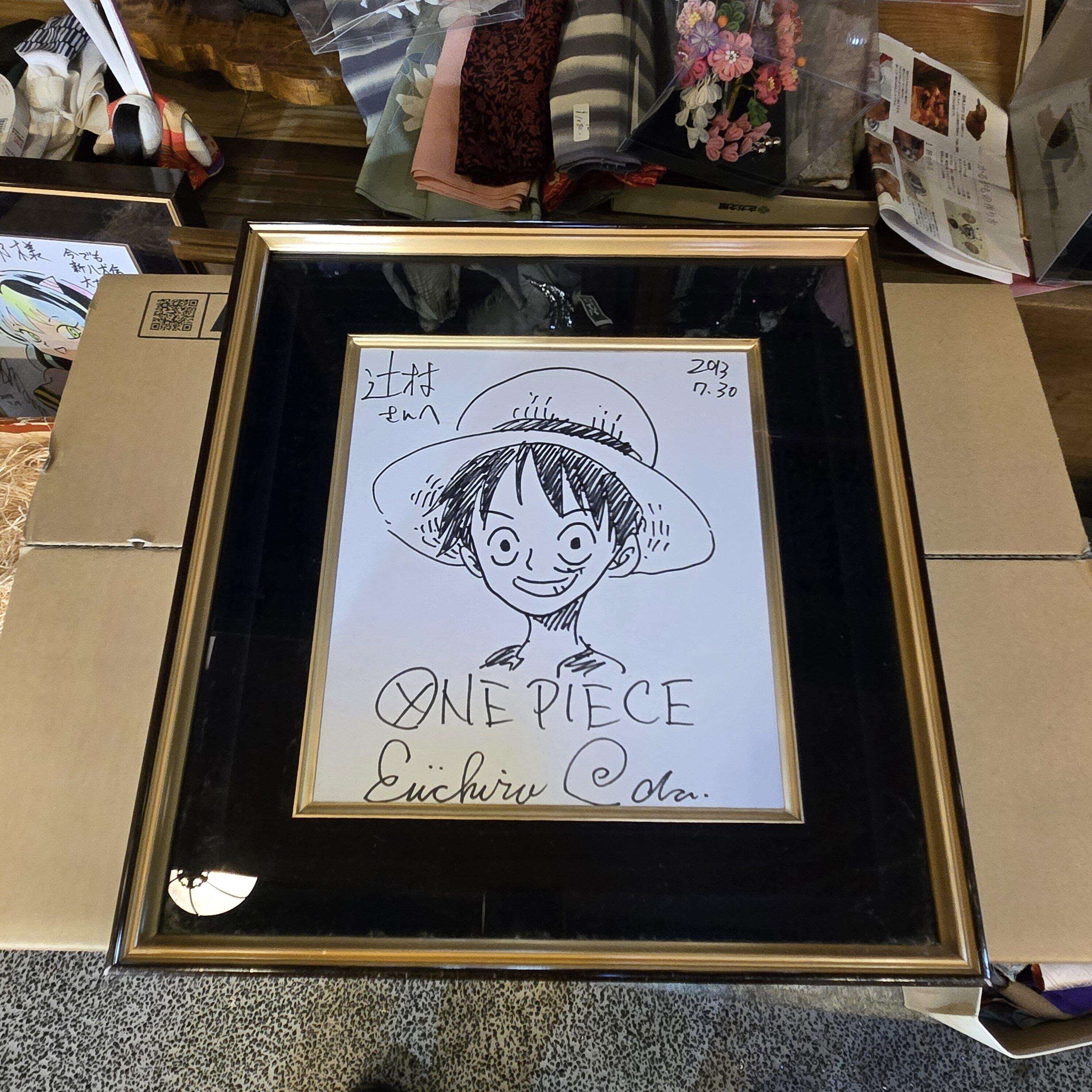 日本网友ポラリス获得的尾田荣一郎签绘展览，这也太让人羡慕了！海贼王航海王尾田荣一